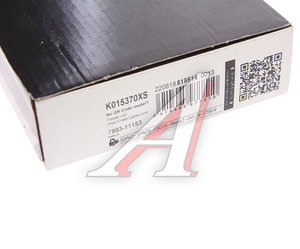 Изображение 5, K015370XS Ремкомплект RENAULT Laguna (95-01), Megane (97-03) ГРМ GATES