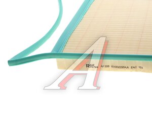 Изображение 3, AF306 Фильтр воздушный CHERY RAF FILTER