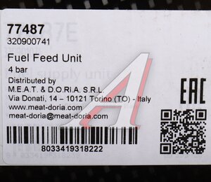 Изображение 6, 77487 Насос топливный AUDI A3 (04-) в сборе MEAT&DORIA