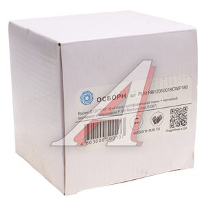 Изображение 3, PLM.RB12010019CWP180 Валик шлифовальный 120мм (№180) OSBORN