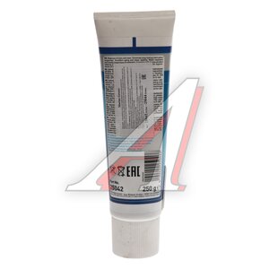 Изображение 3, 25042 Смазка для водной техники MARINE GREASE 0.25кг LIQUI MOLY