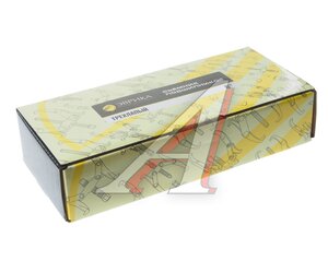 Изображение 3, ER-65306 Съемник подшипников 3-х лапый 150мм 6" переставной ЭВРИКА