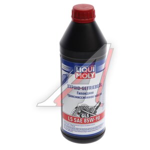 Изображение 2, 1410 Масло трансмиссионное GETRIEBEOIL LS GL-5 85W90 1л LIQUI MOLY