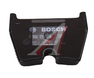 Изображение 4, 0986494216 Колодки тормозные VW Phaeton AUDI A6 передние (4шт.) BOSCH