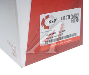 Изображение 4, NSP02311121CA00 Фильтр топливный HYUNDAI Getz (02-) NSP