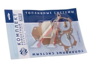 Изображение 1, К151РК3 Ремкомплект карбюратора ГАЗ-2410, 3302 К-151 №3 PEKAR