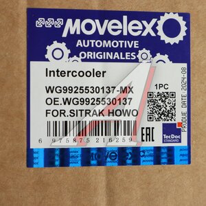 Изображение 6, WG9925530137-MX Интеркулер SITRAK HOWO дв.MC13.54-50 MOVELEX