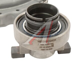 Изображение 7, 160-11-056 Сцепление ЯМЗ-181 в сборе МАЗ(полный комплект) MEGAPOWER