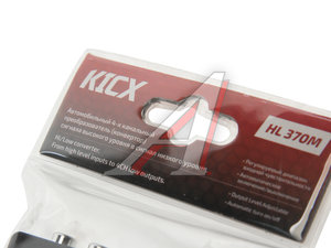 Изображение 6, HL370M Адаптер KICX