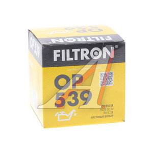 Изображение 4, OP539 Фильтр масляный SUZUKI FILTRON