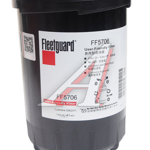 Изображение 5, FF5706 Фильтр топливный ГАЗ-3309, 3310 дв.CUMMINS ISF 3.8 FLEETGUARD