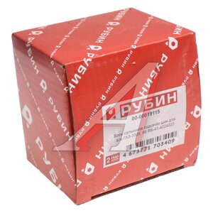 Изображение 3, 41-4224023 Головка сальниковая подкачки ГАЗ-3308, 66 РУБИН