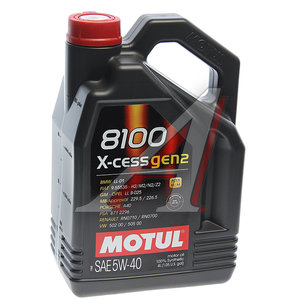 Изображение 1, 111858 Масло моторное 8100 X-CESS GEN2 5W40 синт.4л MOTUL