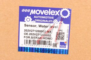 Изображение 14, 202V271200002-MX Датчик уровня мочевины SITRAK HOWO MOVELEX