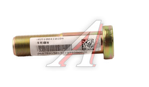 Изображение 1, WG9100410104 Шпилька колеса SITRAK HOWO переднего (M22х1.5х90) OE