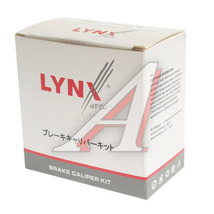 Изображение 2, BC0594 Ремкомплект KIA Ceed цилиндра тормозного заднего LYNX