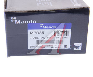 Изображение 4, MPD35 Колодки тормозные CHEVROLET Cruze (09-), Orlando (11-) OPEL Astra J передние (4шт.) (16") MANDO