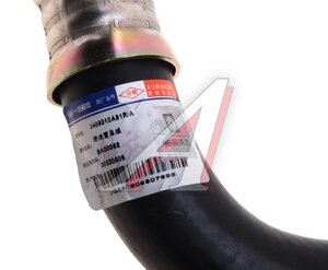Изображение 3, 3406010A91R/A Трубка FAW J6, 4180 ГУРа подводящая OE