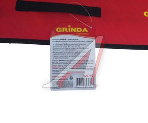 Изображение 6, 427750 Шампур 450мм угловой (6шт.) GRINDA