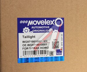Изображение 7, WG9719810001-MX Фонарь задний SITRAK HOWO левый MOVELEX