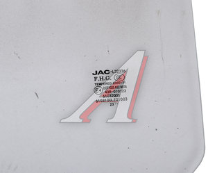Изображение 3, 6103100LE01003 Стекло двери JAC N56, N75, N80, N120 КАМАЗ Компас-5/9/12 левой OE