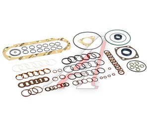 Изображение 1, 2417010002 Ремкомплект ТНВД BOSCH