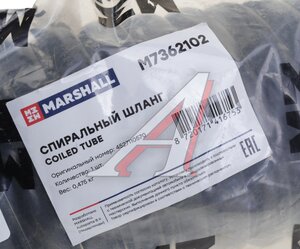Изображение 3, M7362102 Шланг пневматический витой М16 L=4.0м (желтый) MARSHALL