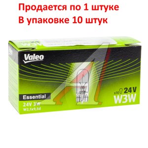 Изображение 2, 032955 Лампа 24V W3W W2.1x9.5d (1шт.) Essential VALEO