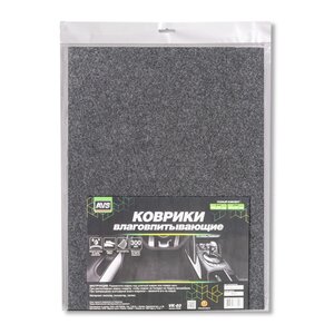 Изображение 1, A78248S Коврик салона универсальный влаговпитывающий 38х50/25х38см 4шт. AVS