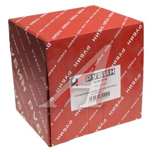 Изображение 4, 3302-3103004 Ступица ГАЗ-3302 передняя со шпильками в сборе РУБИН