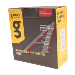Изображение 3, GP.11780016 Замок зажигания ГАЗ-3307 (5-ти контактный) G-PART (ОАО ГАЗ)