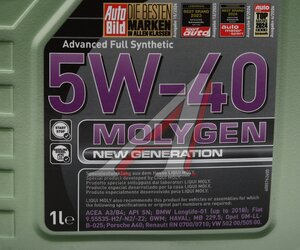 Изображение 4, 8576 Масло моторное MOLYGEN 5W40 синт.1л LIQUI MOLY