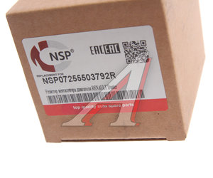 Изображение 3, NSP07255503792R Реле RENAULT Logan вентилятора NSP