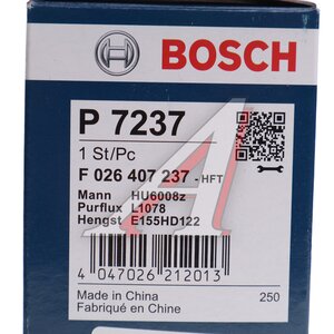 Изображение 4, F026407237 Фильтр масляный MERCEDES S (W222) (13-) BOSCH