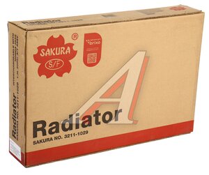 Изображение 4, 32111029 Радиатор HONDA Jazz (05-) охлаждения двигателя SAKURA