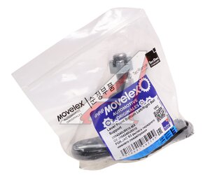 Изображение 3, 2904340U8510-MX Опора шаровая JAC S3 рычага переднего нижнего левая/правая (1шт.) MOVELEX