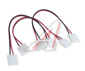 Изображение 1, LS-connector-10mm-D-IP20 Коннектор для светодиодной ленты 3шт. ЭРА