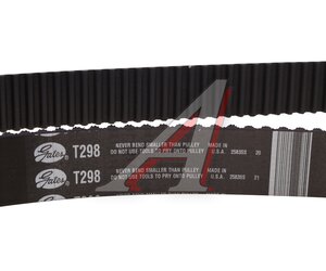 Изображение 3, T298 Ремень ГРМ TOYOTA Land Cruiser (98-) (4.7) GATES