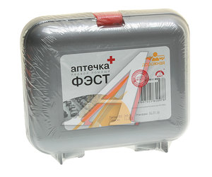 Изображение 2, 1288-OLD Аптечка автомобильная (дорожная №1) футляр полистирол ФЭСТ