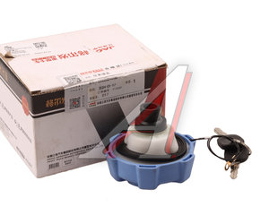 Изображение 9, 1205262Y4T80 Крышка JAC N350 бака мочевины (AddBlue) OE