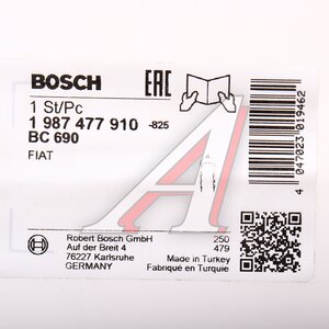 Изображение 5, 1987477910 Трос стояночного тормоза FIAT Bravo BOSCH