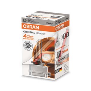 Изображение 1, 66140 Лампа ксеноновая D1S 35W PK32d-2 4300K 85V 3200лм OSRAM