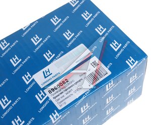 Изображение 5, 8960082 Скоба суппорта CITROEN Berlingo (08-) заднего левого/правого LONGHO