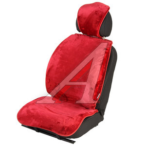 Изображение 1, 21213 Накидка на сиденье мех искусственный бордовая 2шт. Alpaca Front CARFASHION
