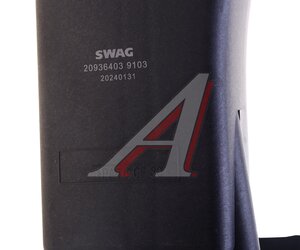 Изображение 5, 20936403 Бачок расширительный BMW 5 (E39) SWAG