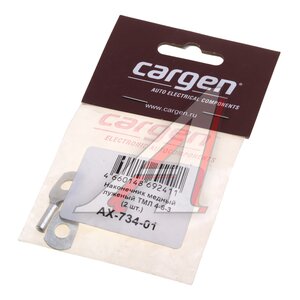 Изображение 2, AX73401 Наконечник провода ТМЛ 4-6-3 (2шт.) CARGEN