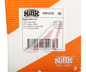 Изображение 6, PN1218 Колодки тормозные TOYOTA Crown (79-83) передние (4шт.) NIBK