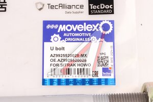 Изображение 6, AZ9925520028-MX Стремянка SITRAK HOWO рессоры передней MOVELEX