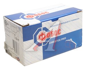 Изображение 3, F1641L Колодки тормозные М-2141 передние (4шт.) FOBOS