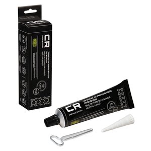 Изображение 2, G9255857 Герметик прокладка черный термостойкий 85г (-55С до +200С) CARVILLE RACING